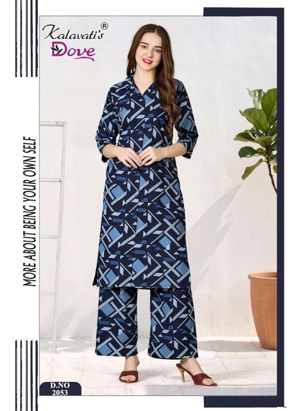 Desi kudi vol 2637 coord set best womens clothing wholesale suppliers